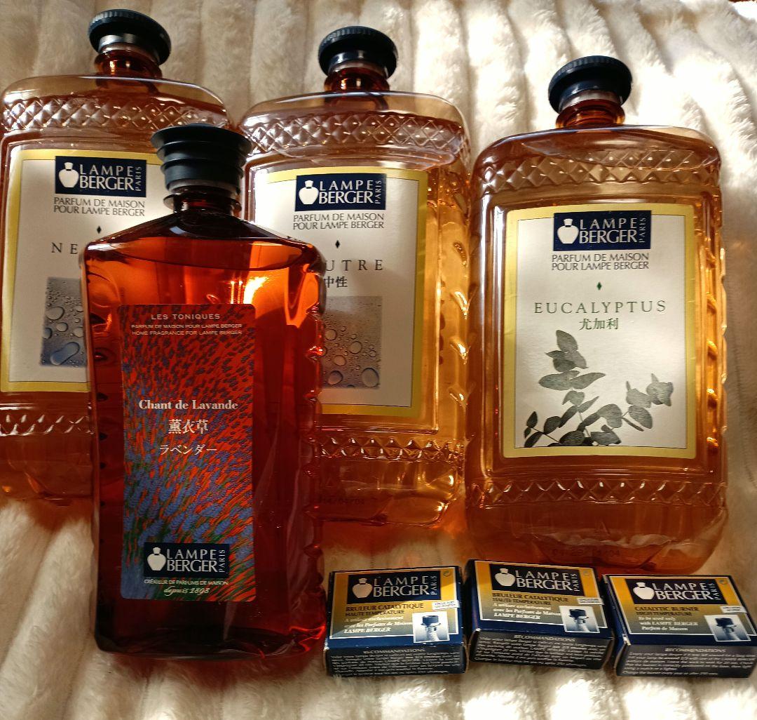 ランプベルジェオイル ゴードンの母