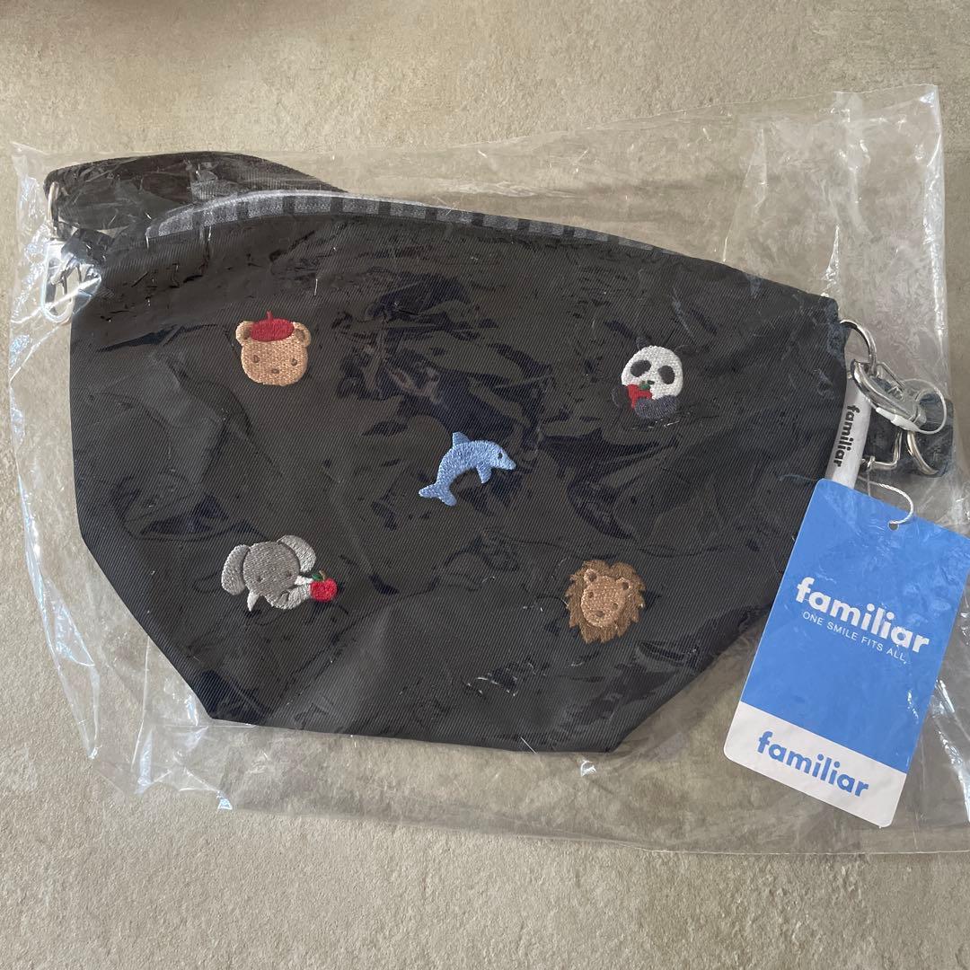 ゆ*ぬ様 ファミリア　アドベンチャーワールド　コラボバ　ポシェット