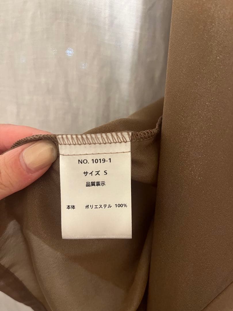 et.UNiVER キャメル　セットアップ　ドレス　Sサイズ