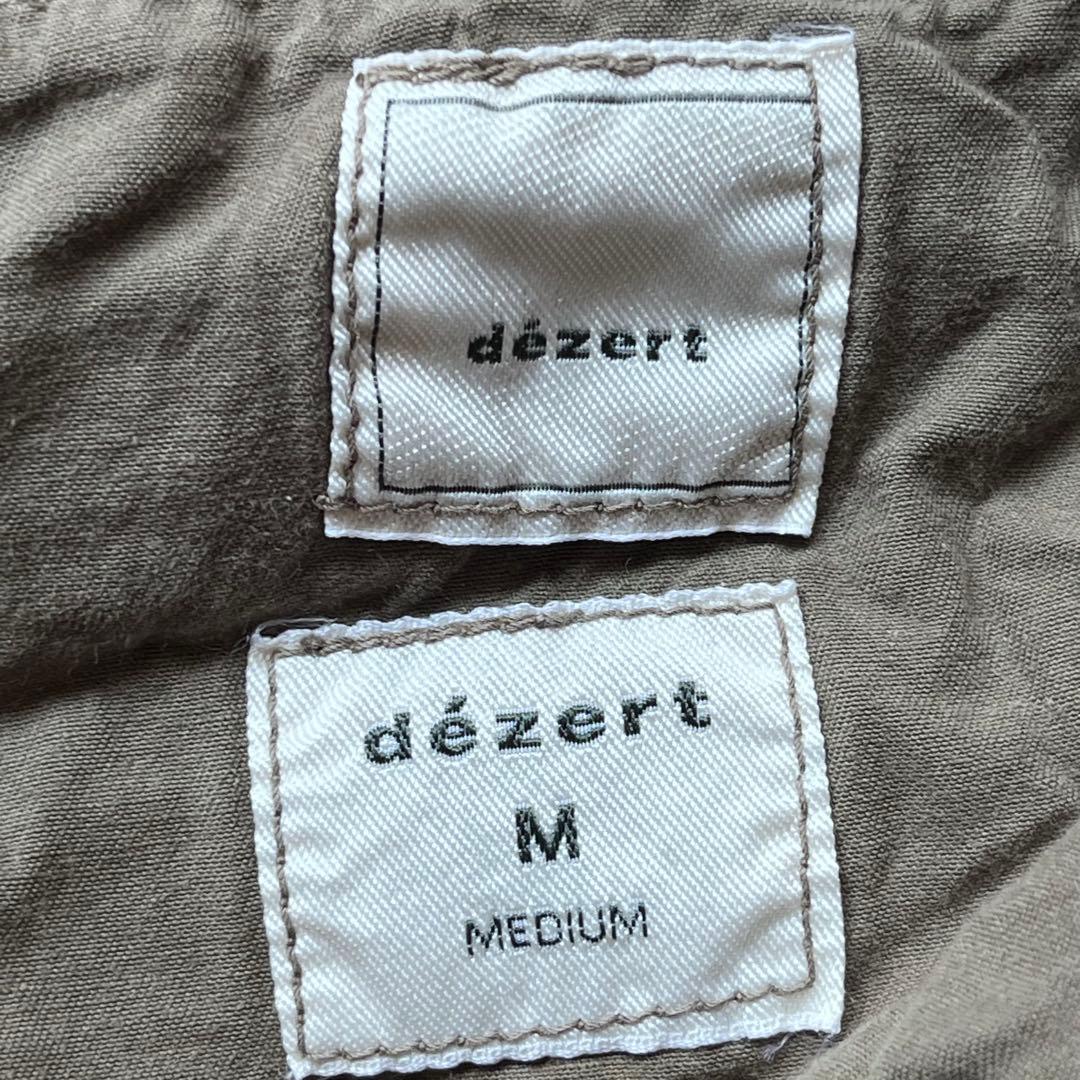 dezert デザート　デザインパンツ 80s 90s ギャルソン　田口　レア