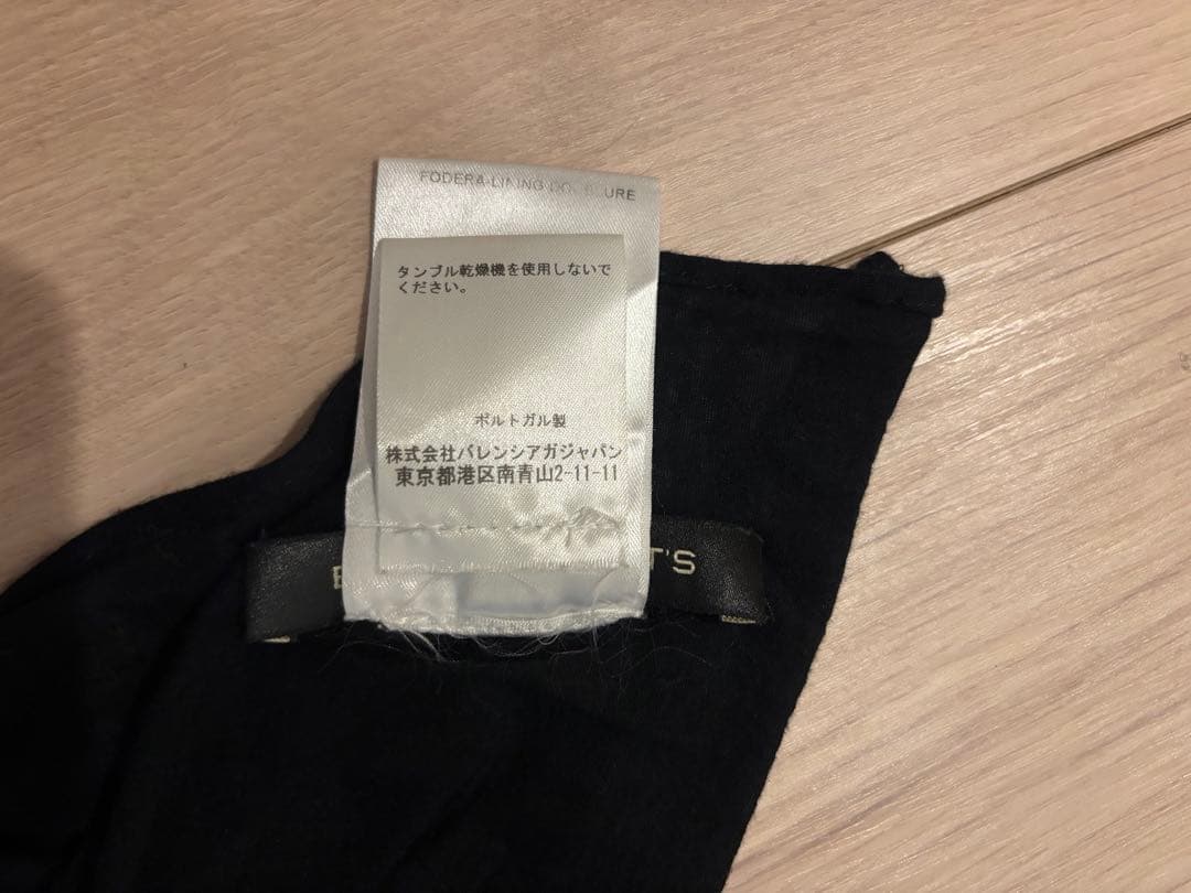 Levi BALENCIAGA 大判ブラックストールマフラー