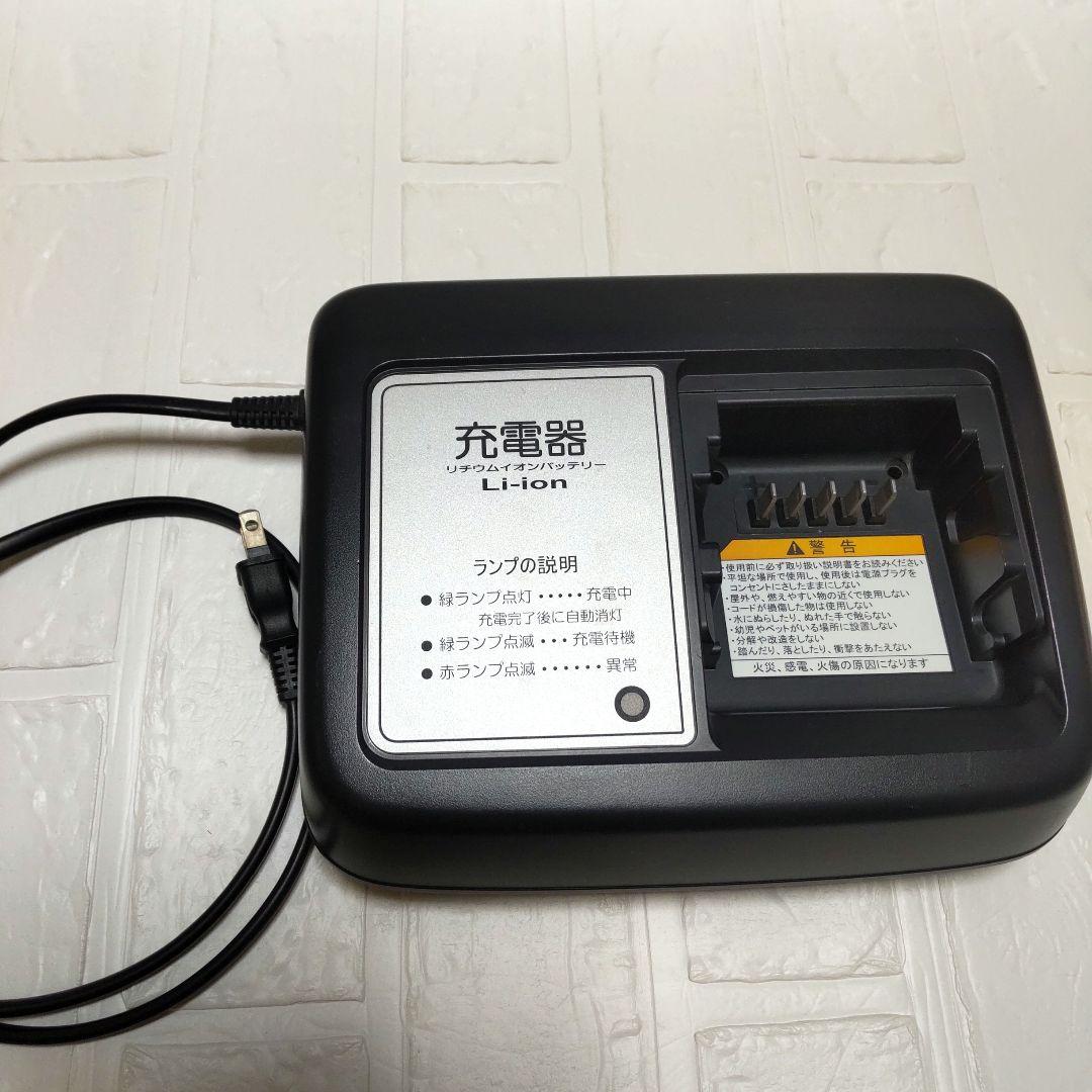 【新品✧未使用】YAMAHA リチウムイオンバッテリー 12.3Ah＋充電器