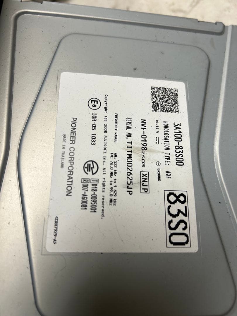 NVF-0198 パイオニア製　カーナビ