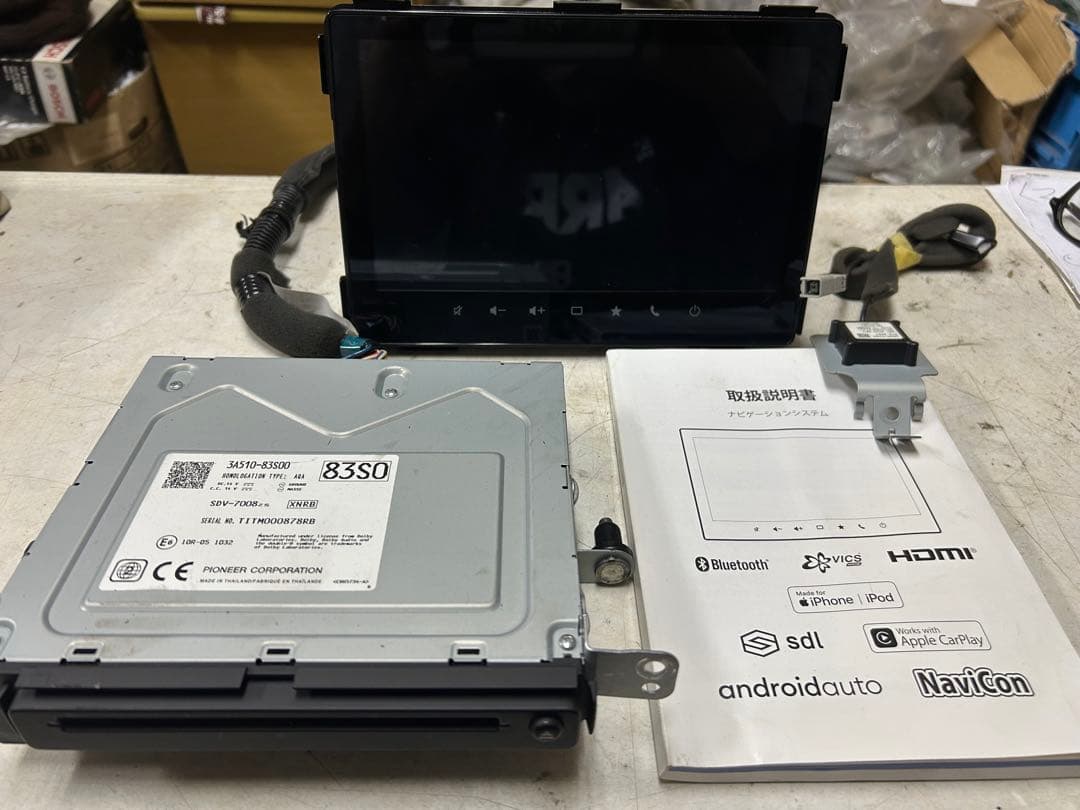 NVF-0198 パイオニア製　カーナビ
