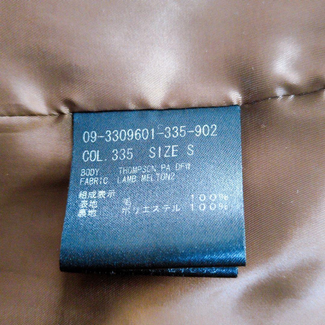 Theory　セオリー　23aw　メルトン　トンプソン　ロングコート　フード