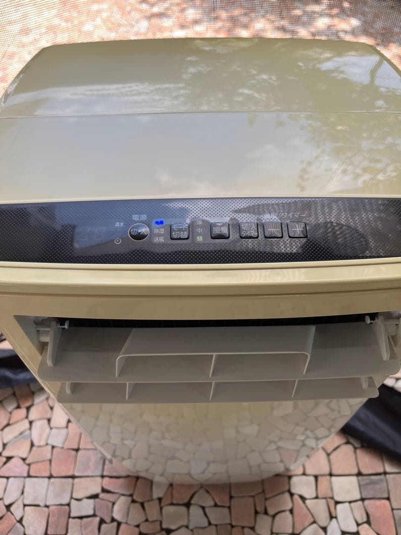 アイリスオーヤマ ポータブル クーラー エアコン 除湿機能付　IPC-221N