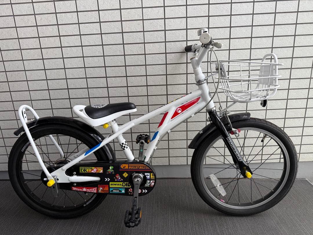 【引き取り限定】幼児用自転車 マリオ 18インチ 補助輪付き スタンドなし