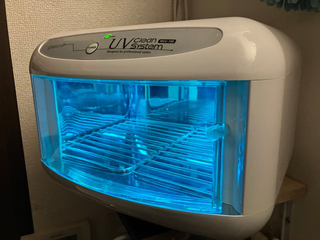 UVクリーンシステムWUV-720