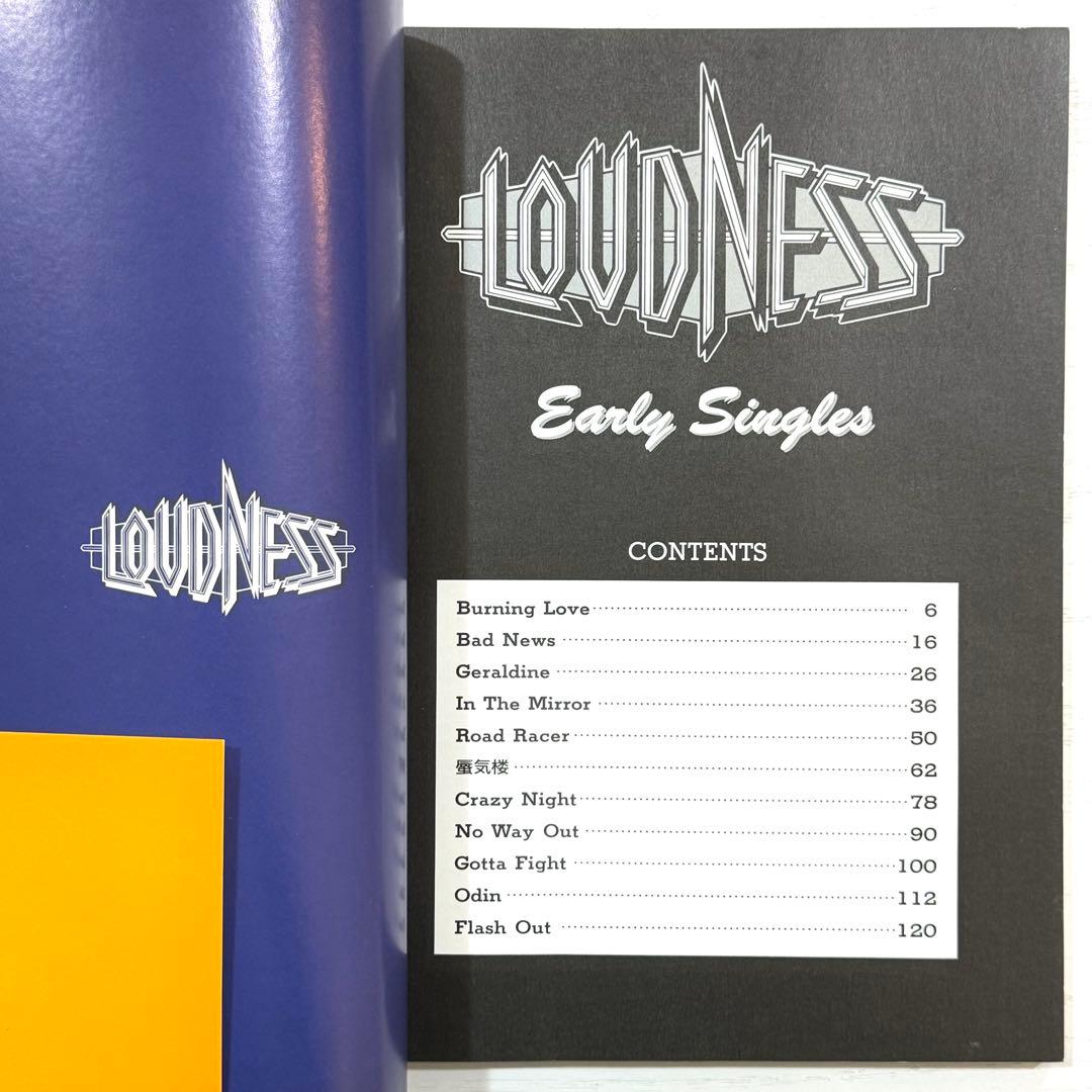 LOUDNESS バンドスコア Early Singles ラウドネス 楽譜