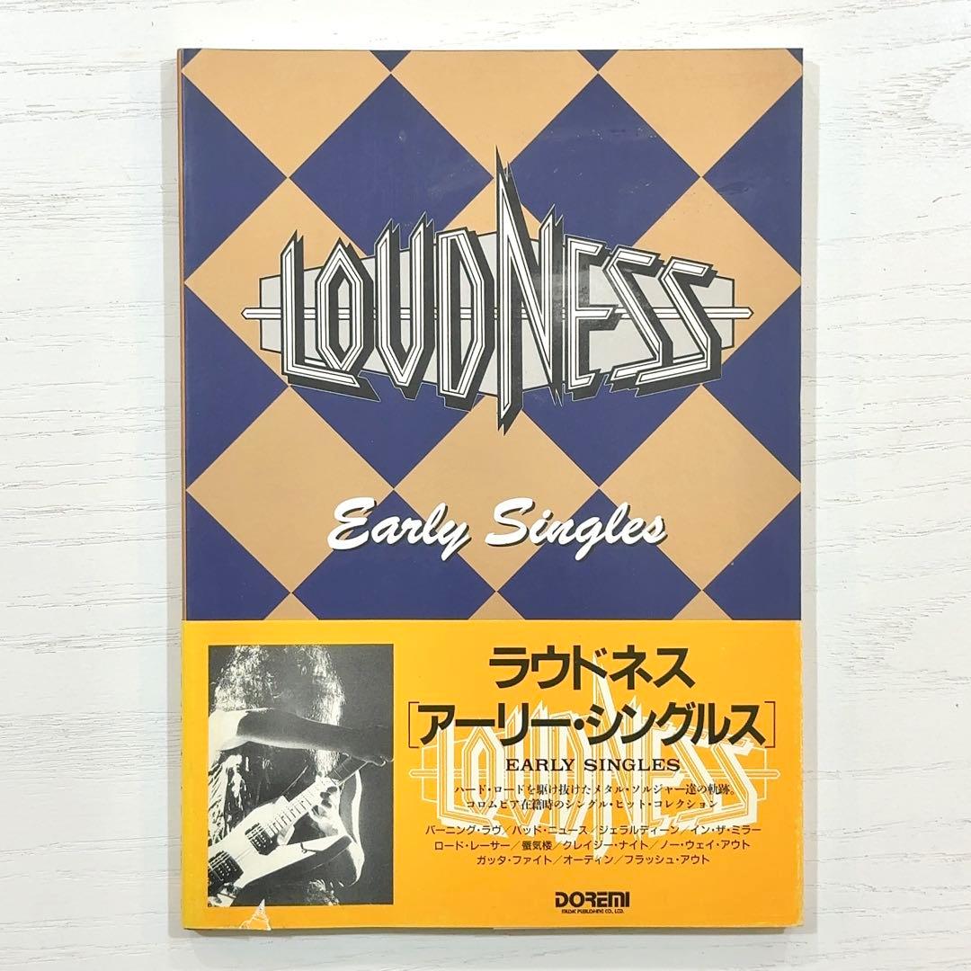 LOUDNESS バンドスコア Early Singles ラウドネス 楽譜