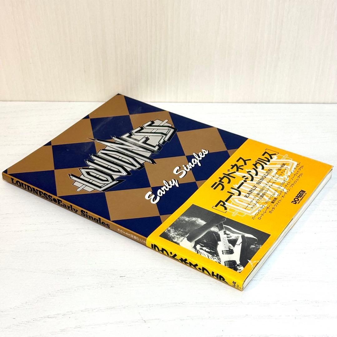 LOUDNESS バンドスコア Early Singles ラウドネス 楽譜