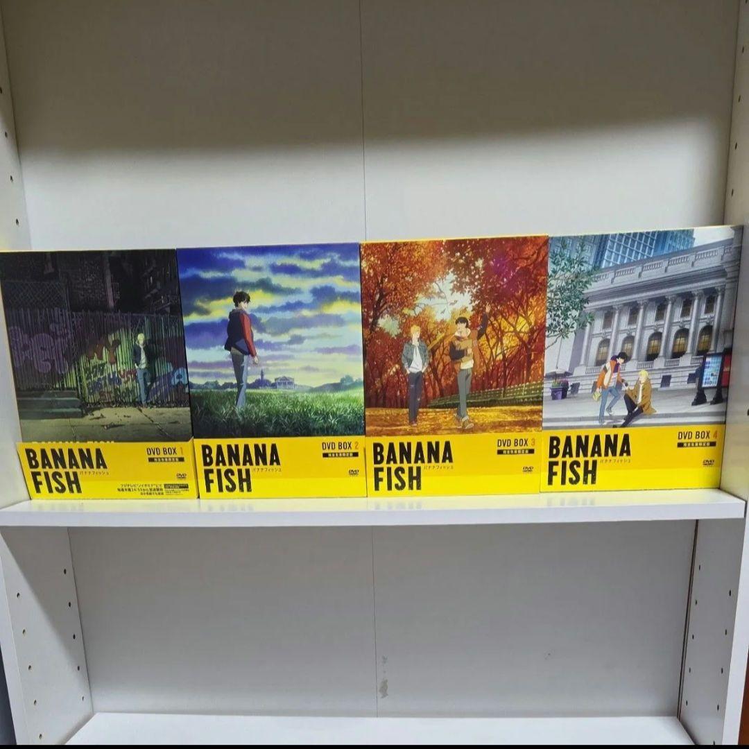 BANANA FISH DVD BOX バナナフィッシュ 全巻セット 収納BOX