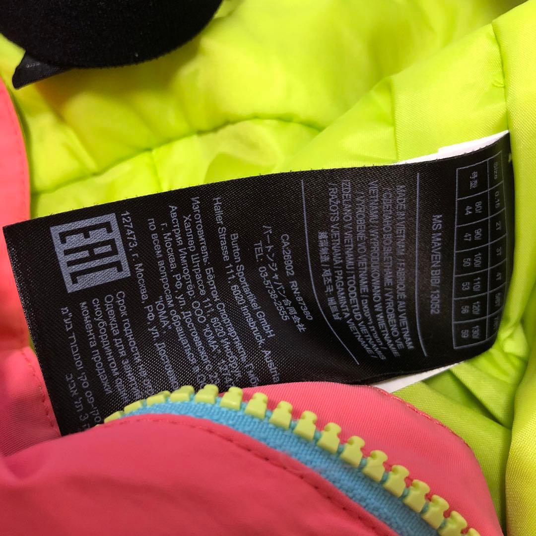 BURTON バートン ウェア 上下セット 2T ジャケット ビブパンツ