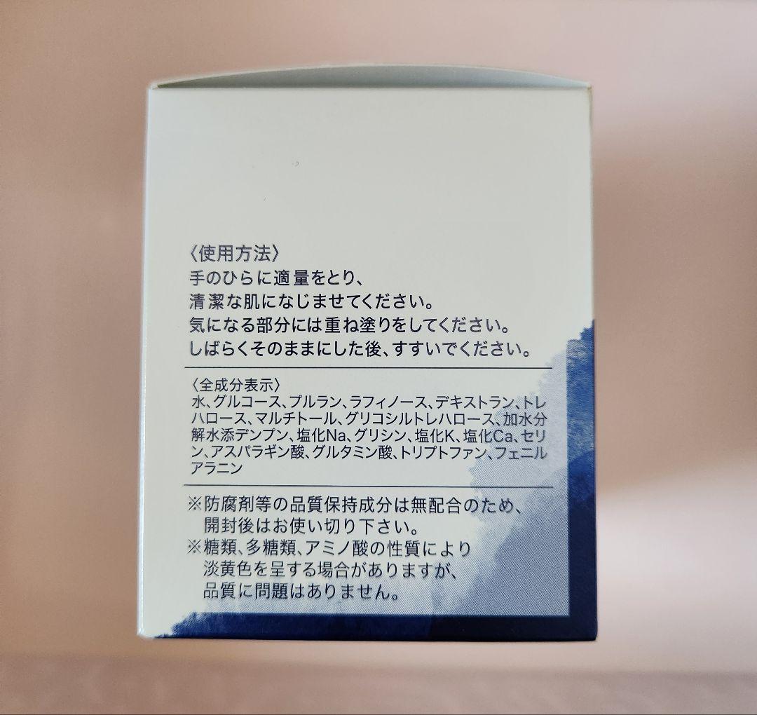 パック・フェイスマスク CAC Special Pack