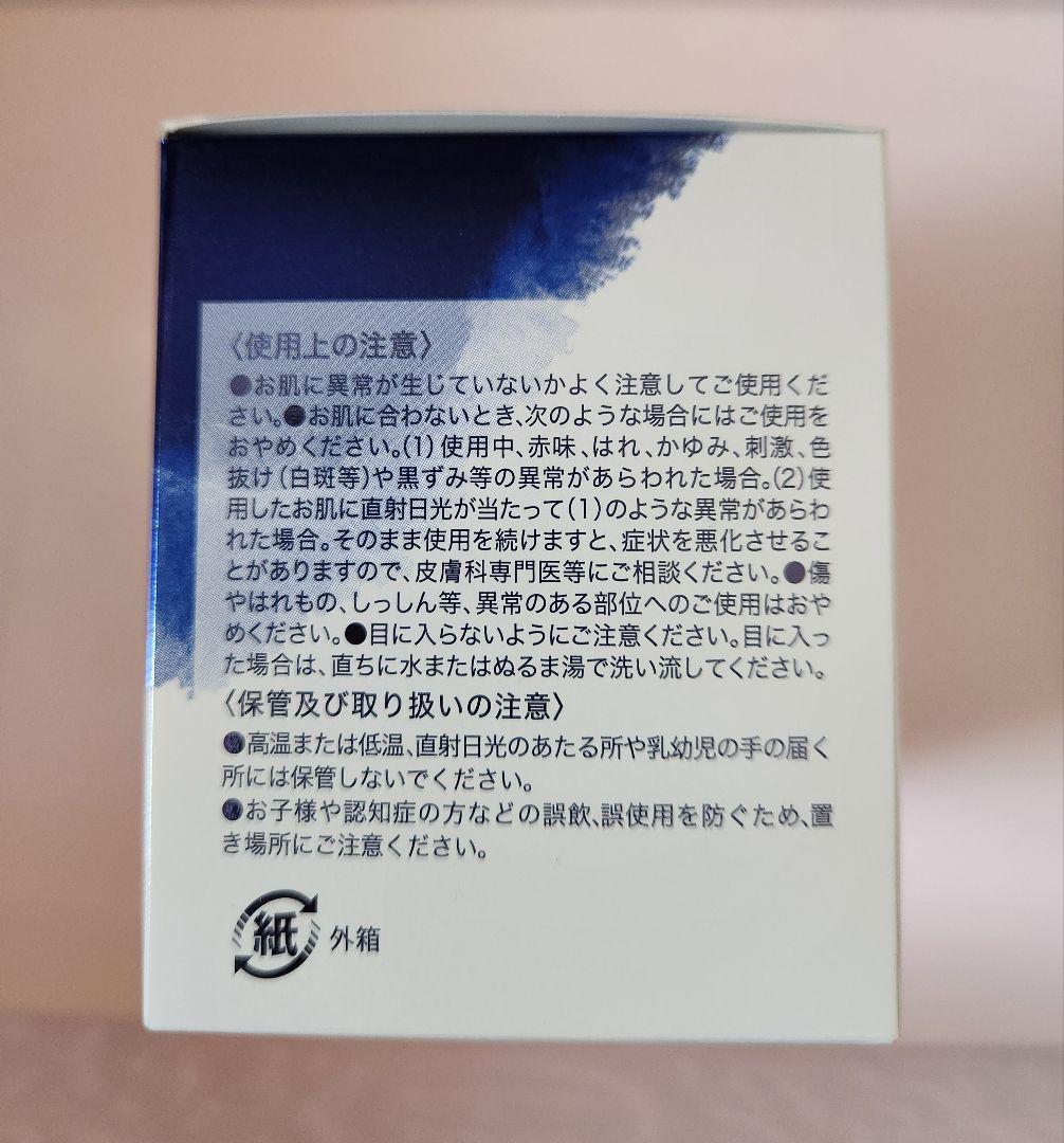 パック・フェイスマスク CAC Special Pack