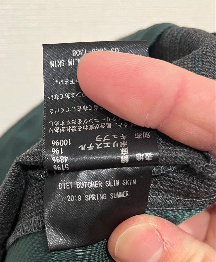 DIET BUTCHER SLIM SKIN 19ss スラックス　S 1