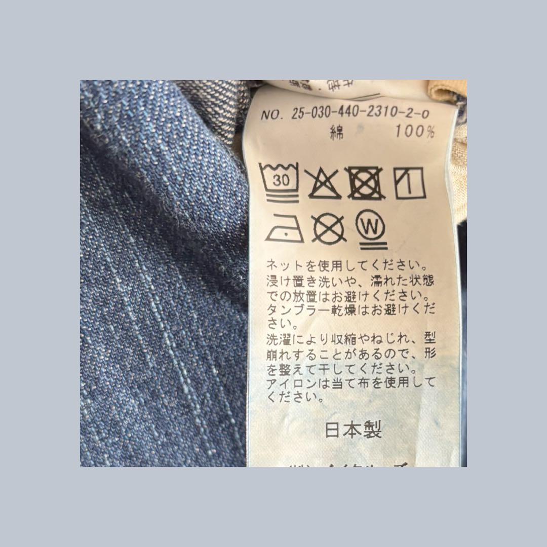 journal standard luxe 8OZデニムテーパーオールインワン