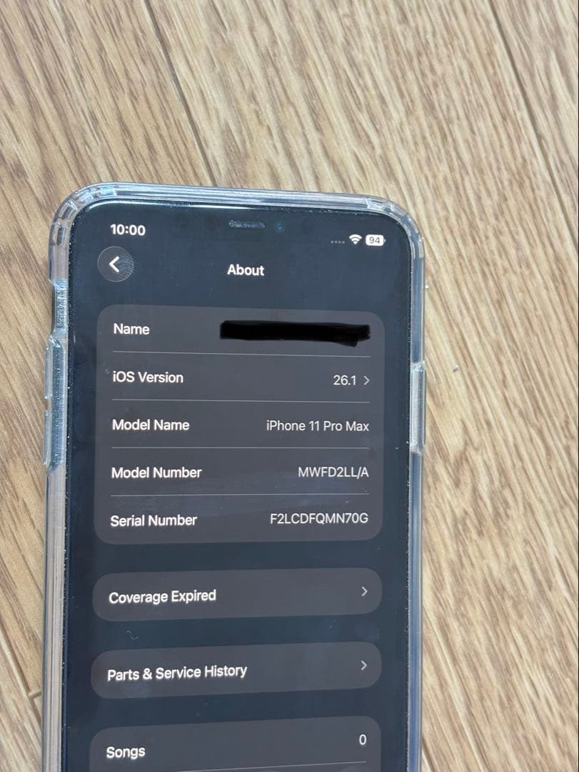 iPhone 11 Pro Max SIM フリー64GB