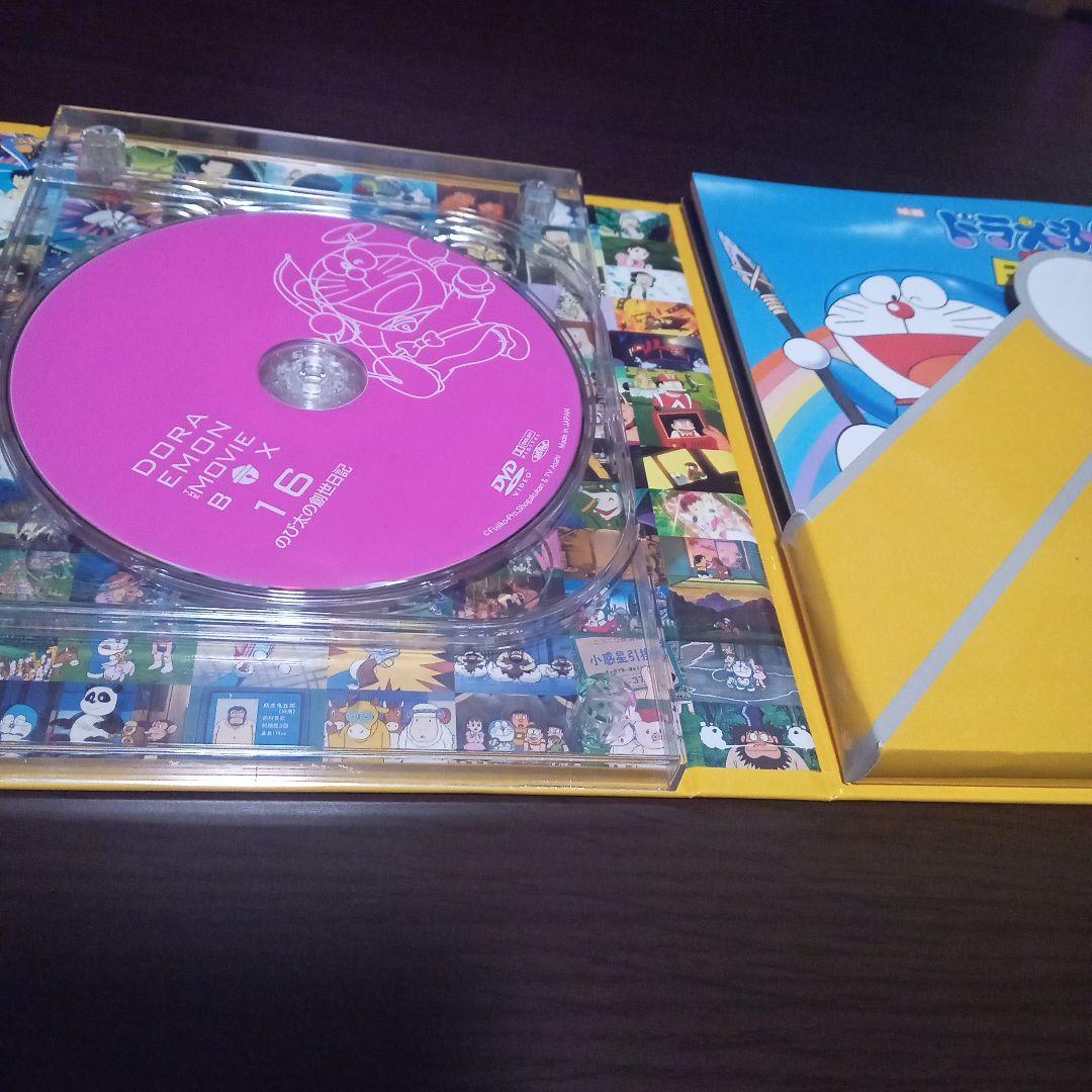 ドラえもんDVD1980〜2004年他