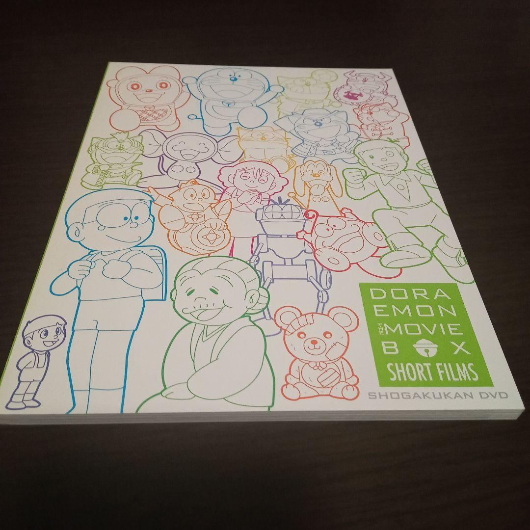 ドラえもんDVD1980〜2004年他