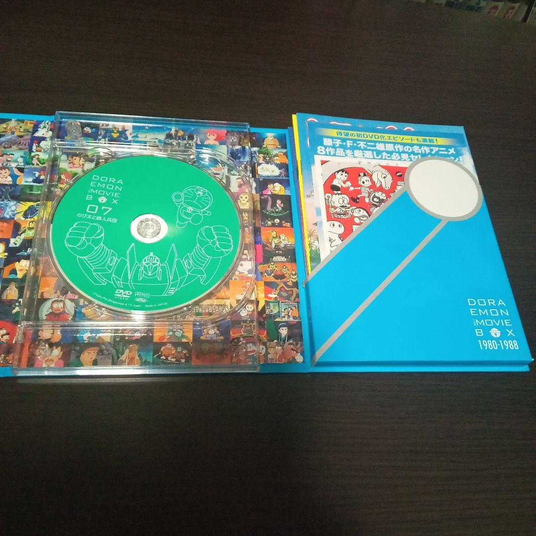 ドラえもんDVD1980〜2004年他