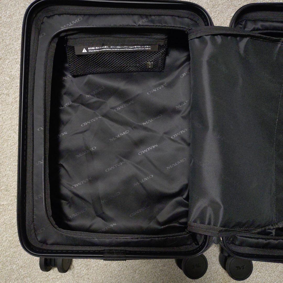 お値下げいたしますMAIMO キャリーケース　HACOBO Sサイズ