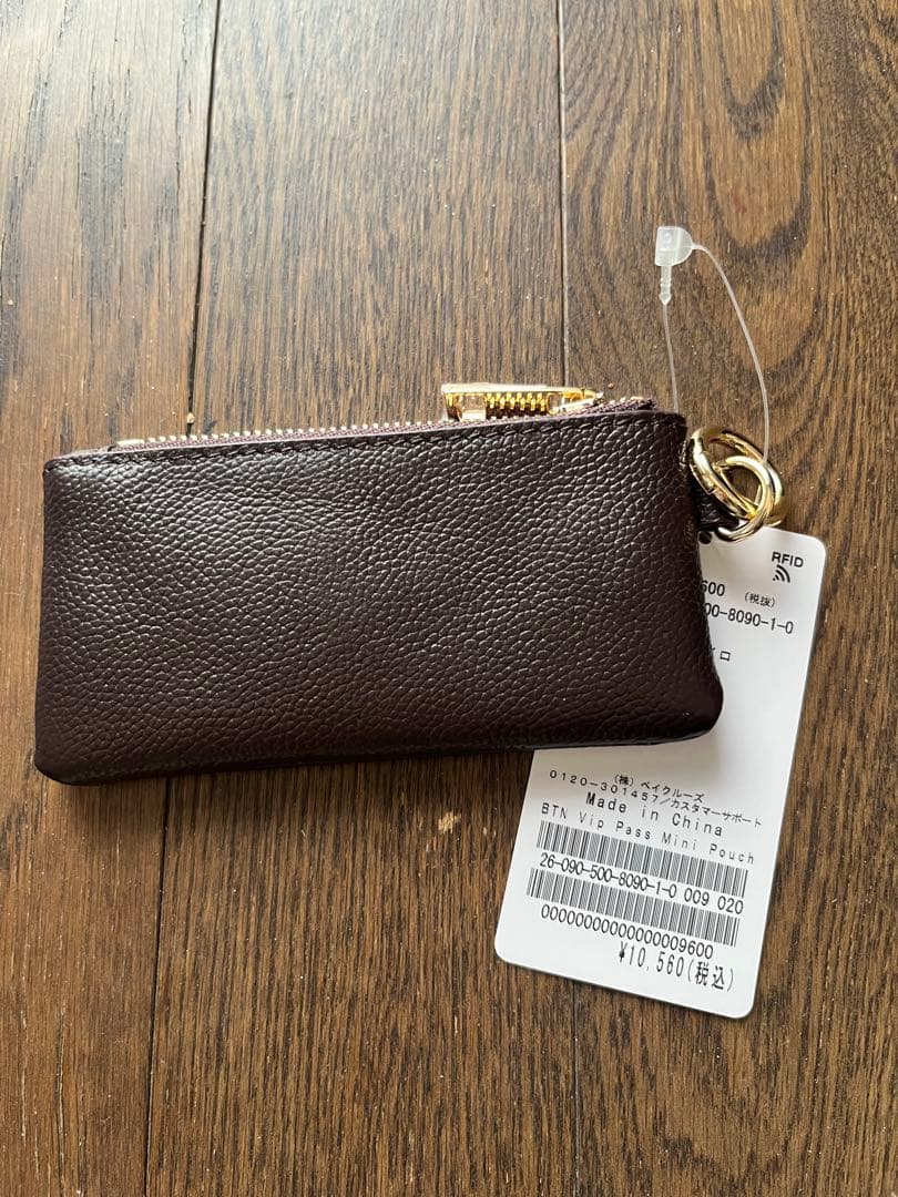 Deuxieme Classe BTN Vip Pass Mini ポーチ　新品