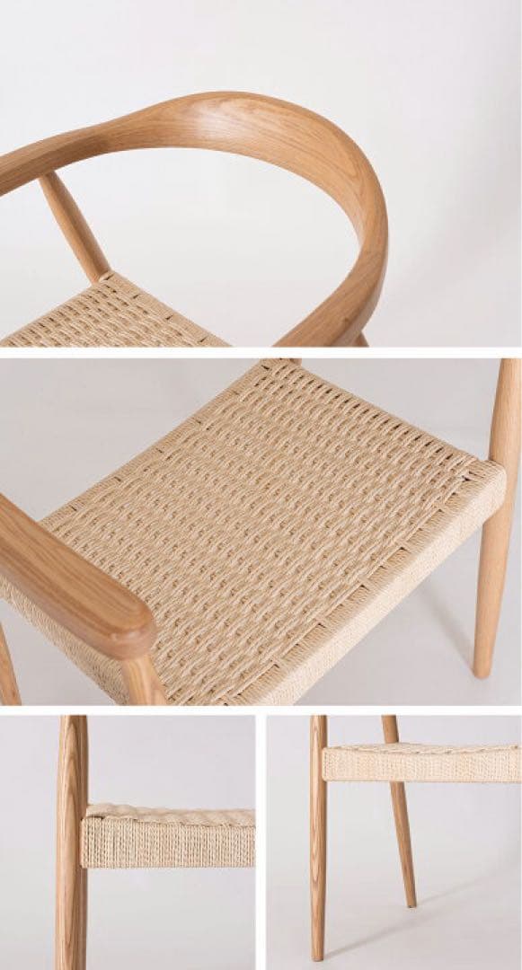 ダイニングチェア ペーパーコード チェア 椅子 木製 天然木 オーク