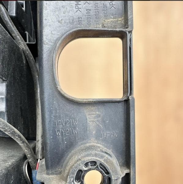 【makoto102622】M900A ルーミー/トールテールライト