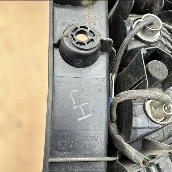 【makoto102622】M900A ルーミー/トールテールライト