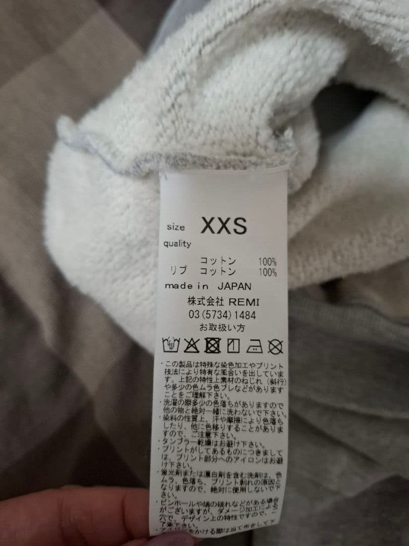 THE SHISHIKUI Brused Crew Sweat グレーxxs