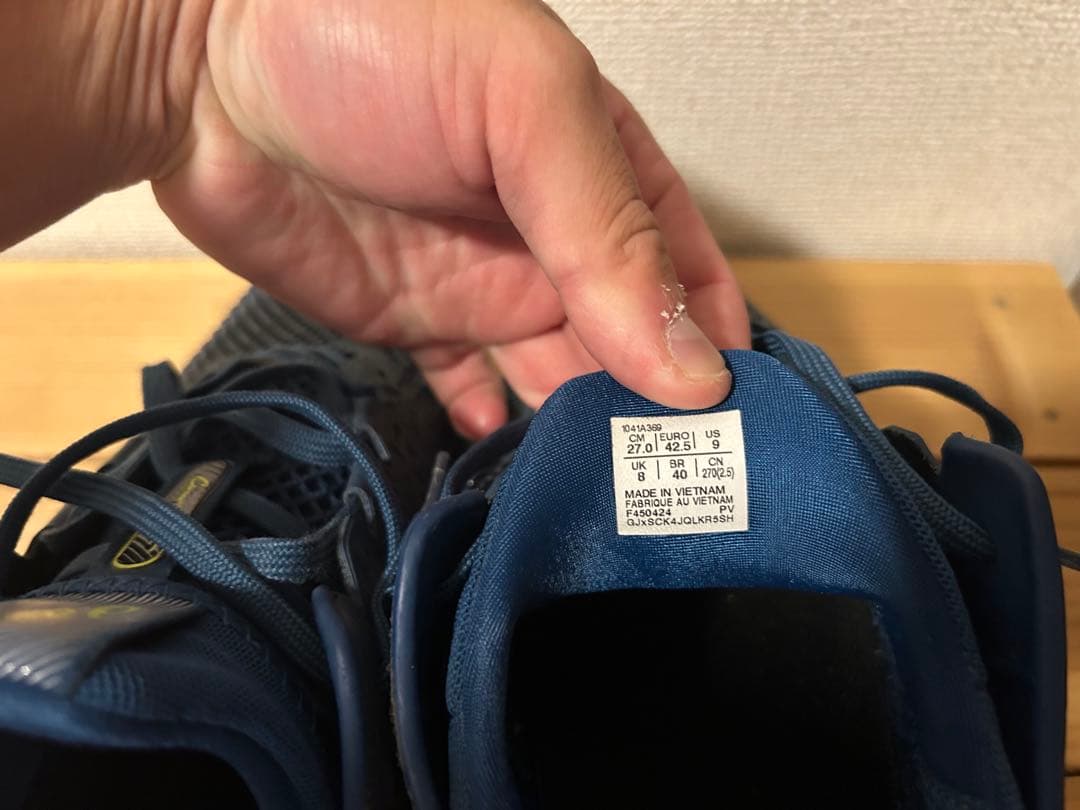 ソフトテニス　アシックス　コートFF