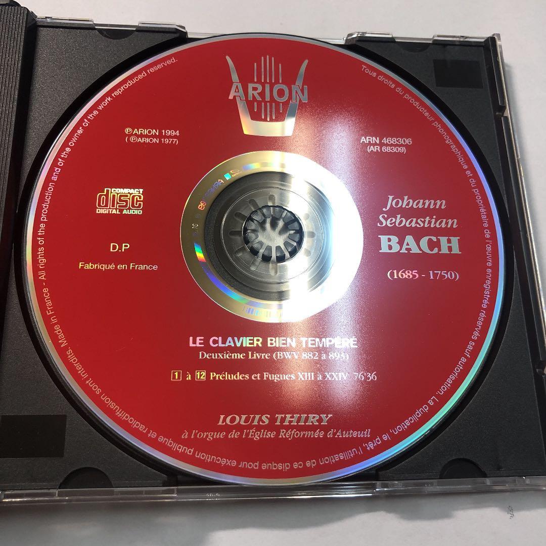 ルイス・ティリー／BACH　LE CLAVIER BIEN TEMPERE