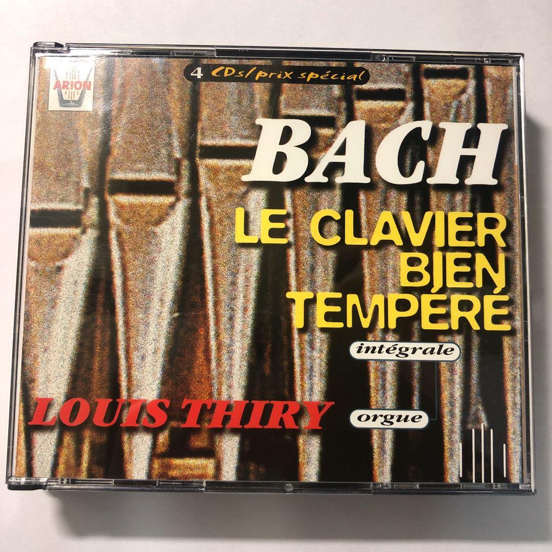 ルイス・ティリー／BACH　LE CLAVIER BIEN TEMPERE