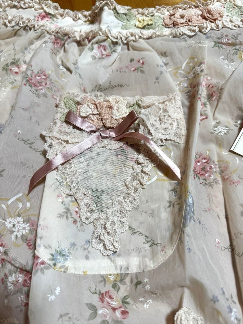 さえら Akiakane アキアカネ サロンエプロン ピンク