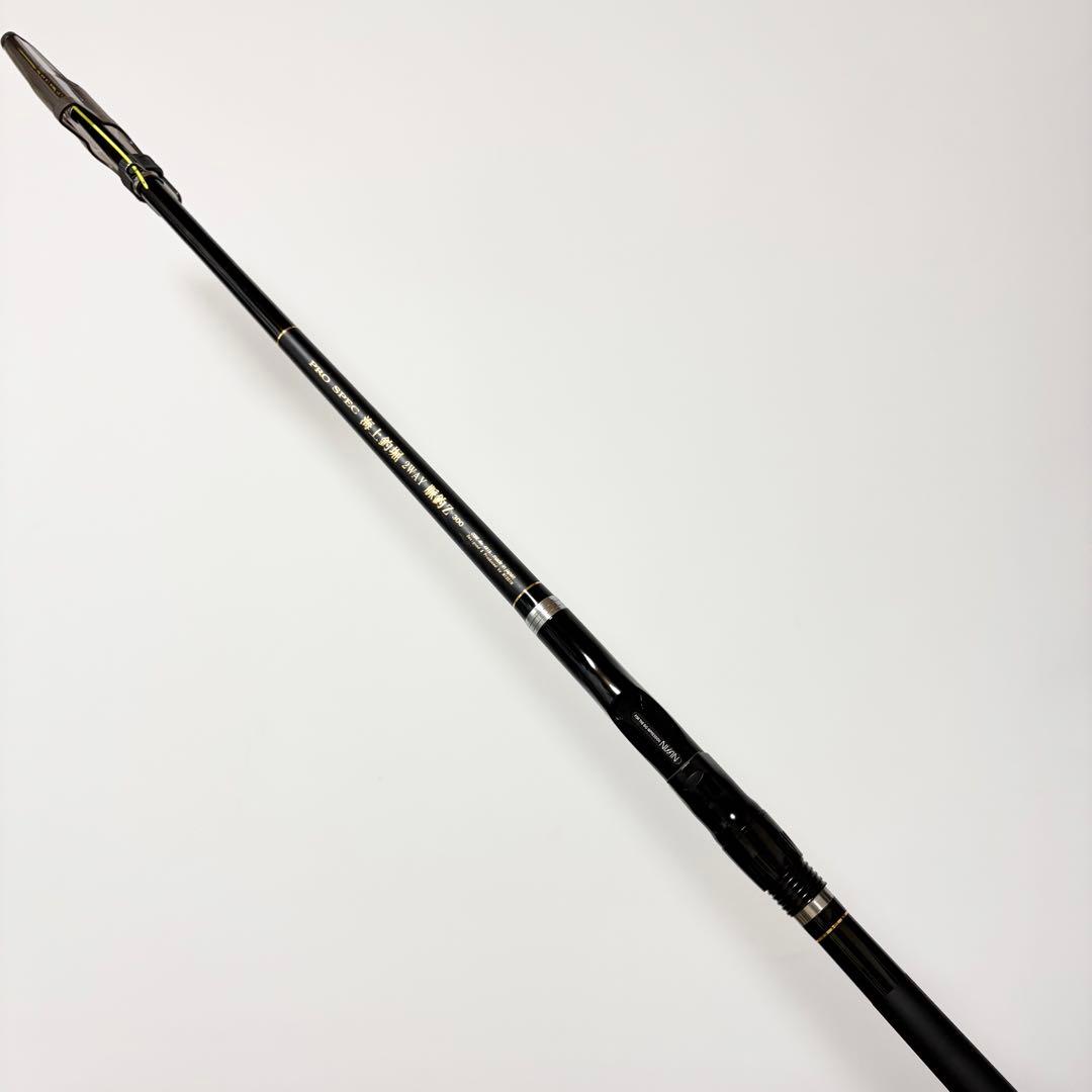 【海上釣堀】NISSIN海上釣掘2WAY脈釣Z300 4915