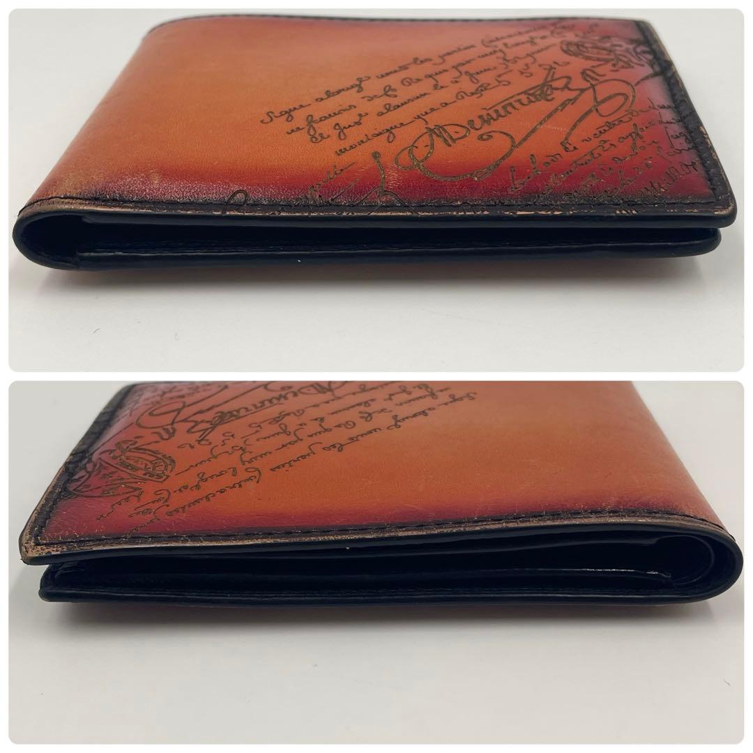 【美品•現行ロゴ】ベルルッティ カリグラフィー 折り財布 コンパクトウォレット