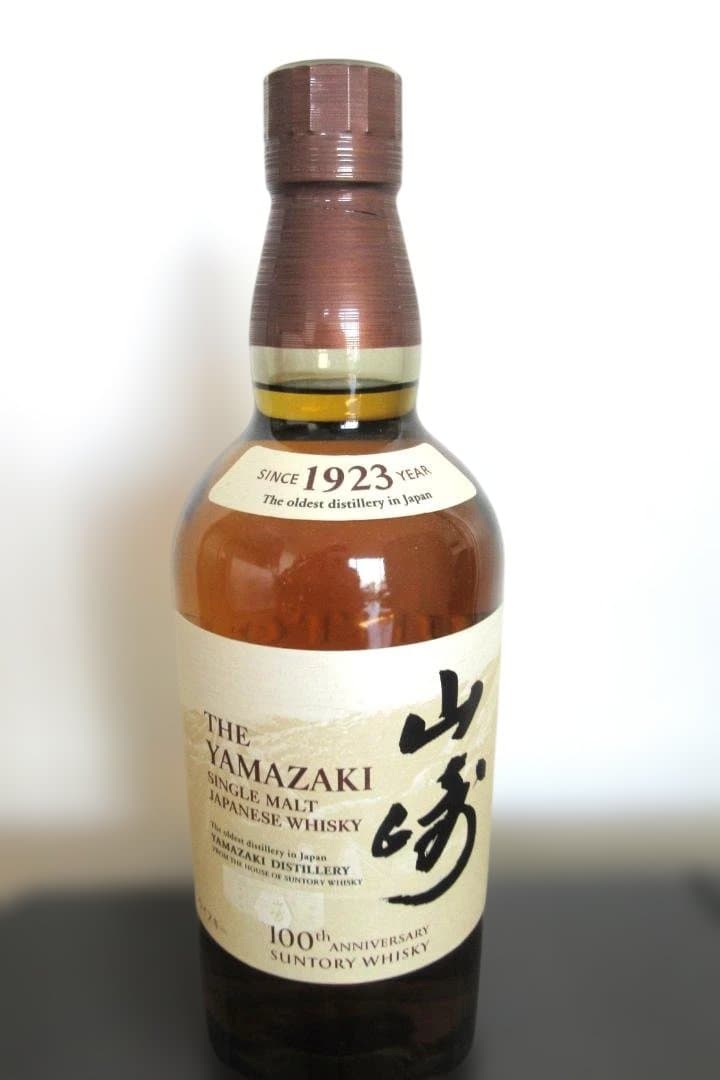 山崎 シングルモルトウイスキー 100周年記念ラベル 　700ml　(箱なし）