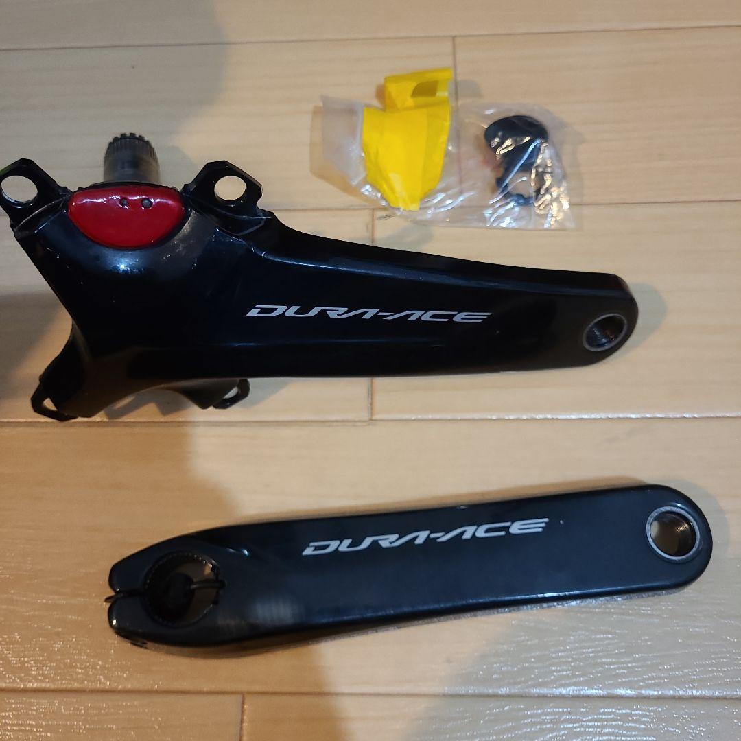 SHIMANO FC-R9100-P パワーメーター 170mm