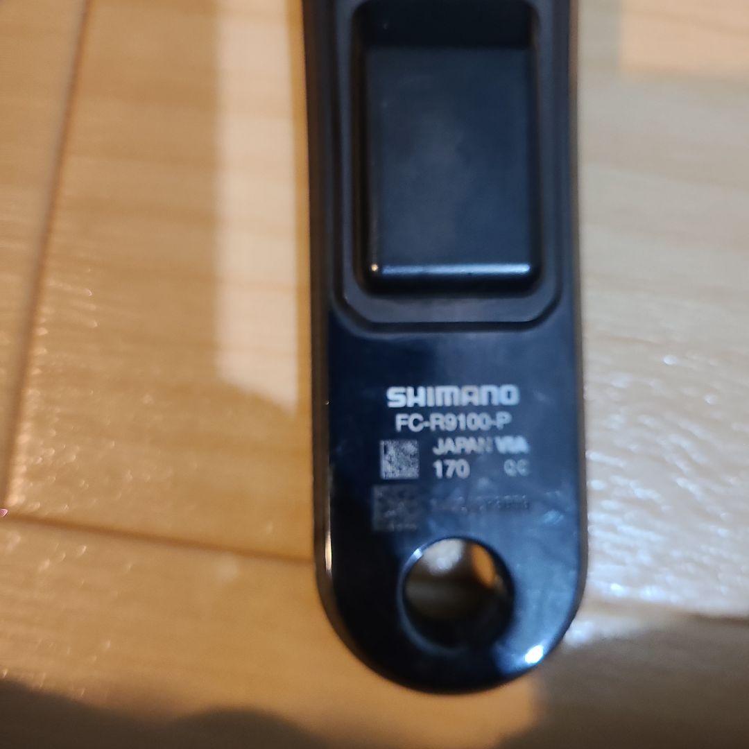 SHIMANO FC-R9100-P パワーメーター 170mm
