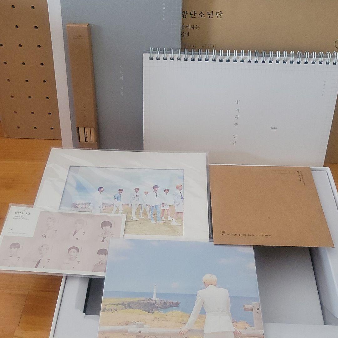 BTS　シーグリ2015～2018 ４点セット