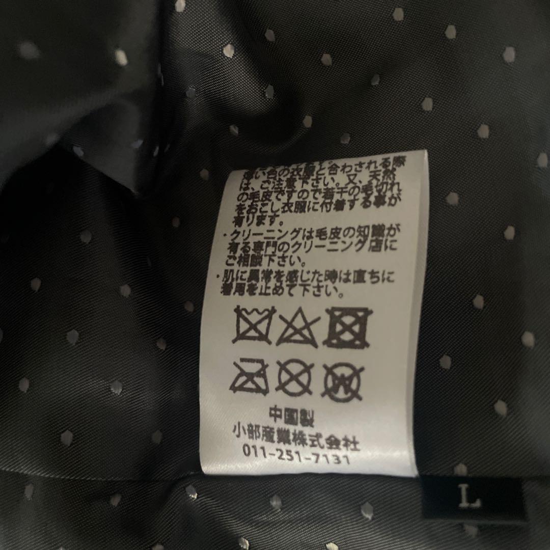 VIOLETA ダークブラウン ファーベスト