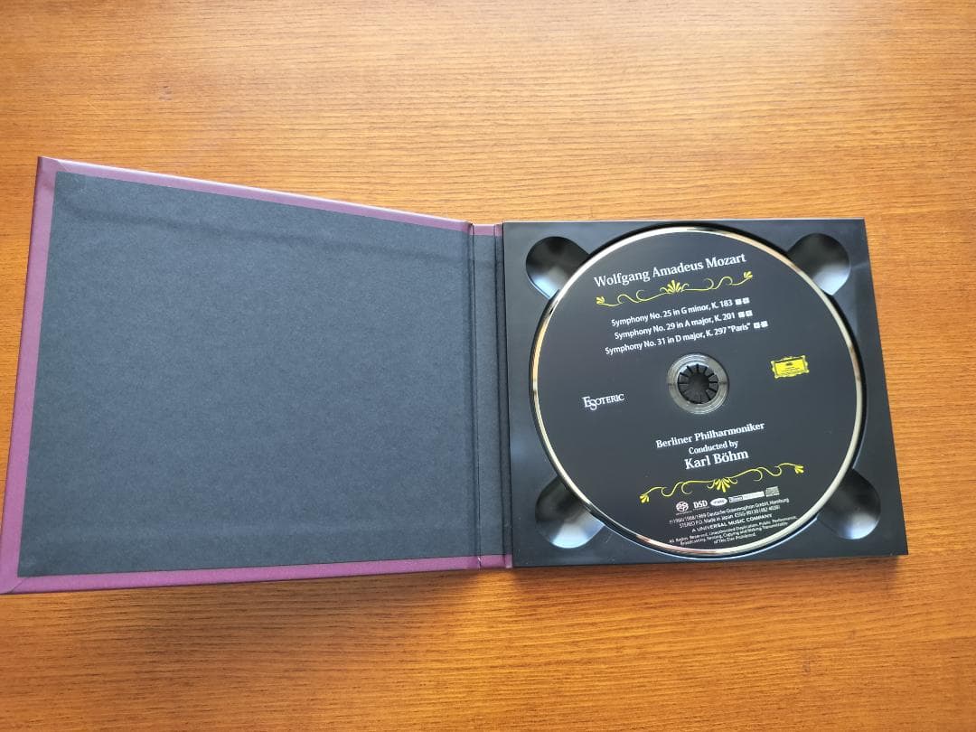 エソテリックSACD モーツァルト 後期交響曲集 カール・ベーム指揮