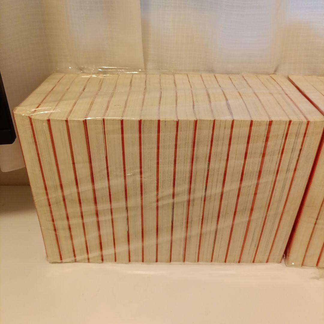 ドラゴンボール　完全版　全巻