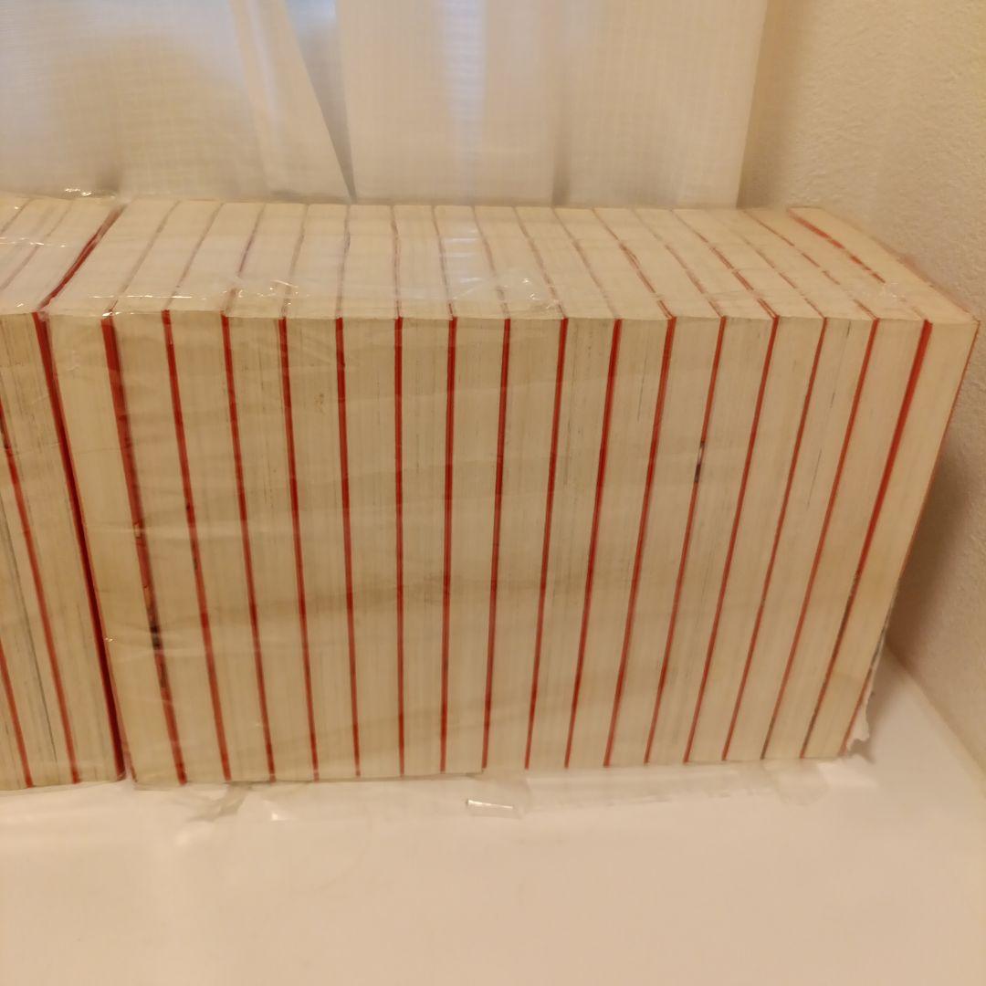 ドラゴンボール　完全版　全巻