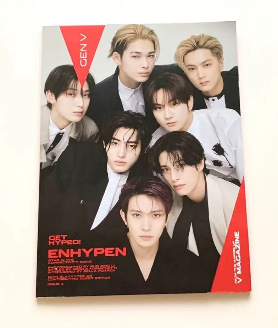 GEN V Magazine Enhypen エンハイプン