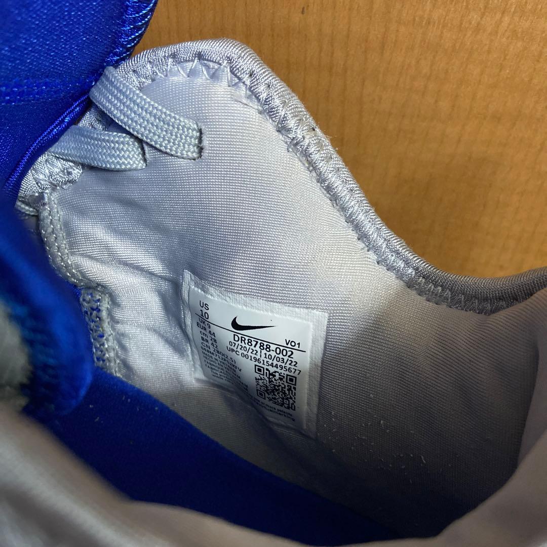 Zoom LeBron NXXT Gen シューズ(男性用)