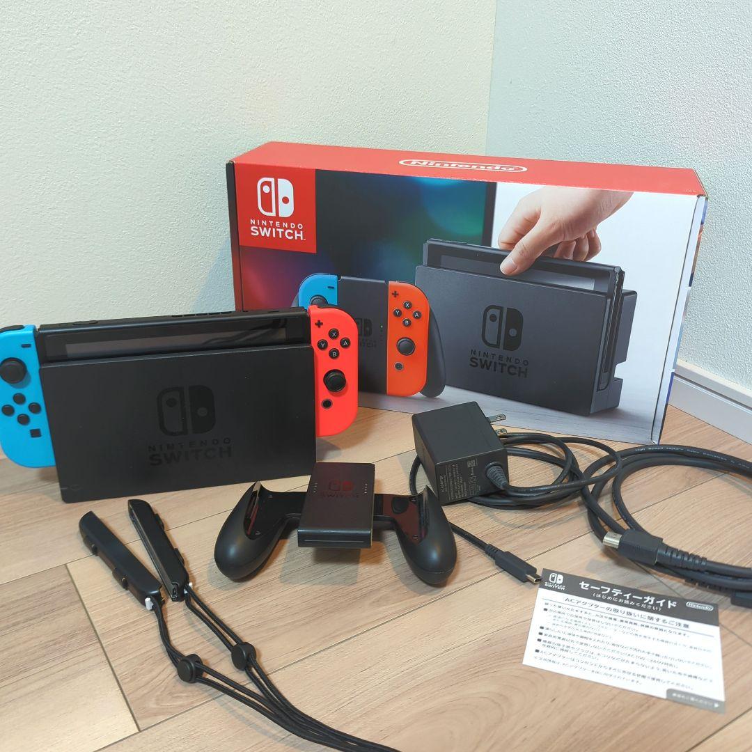 Nintendo Switch 本体 ネオンブルー/ネオンレッド 【おまけ付】