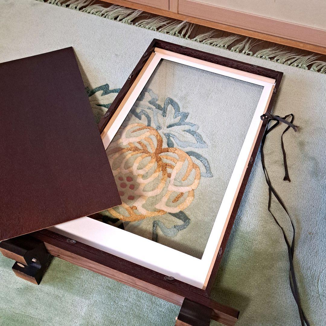 帯用額縁　木製スタンド式　ダークブラウン