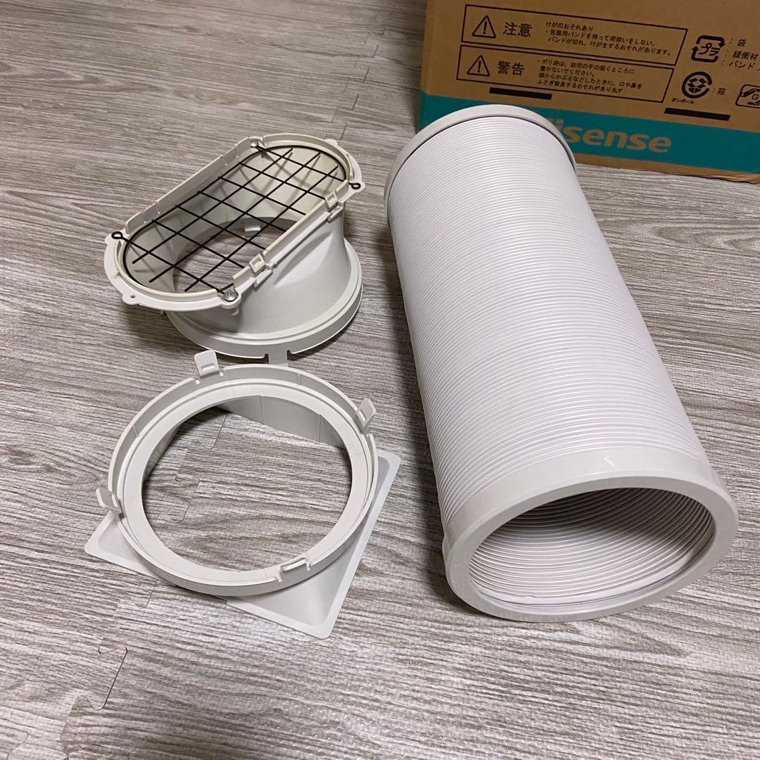 C*n様 Hisense HPAC-22E スポットエアコン　送料無料！欠品なし